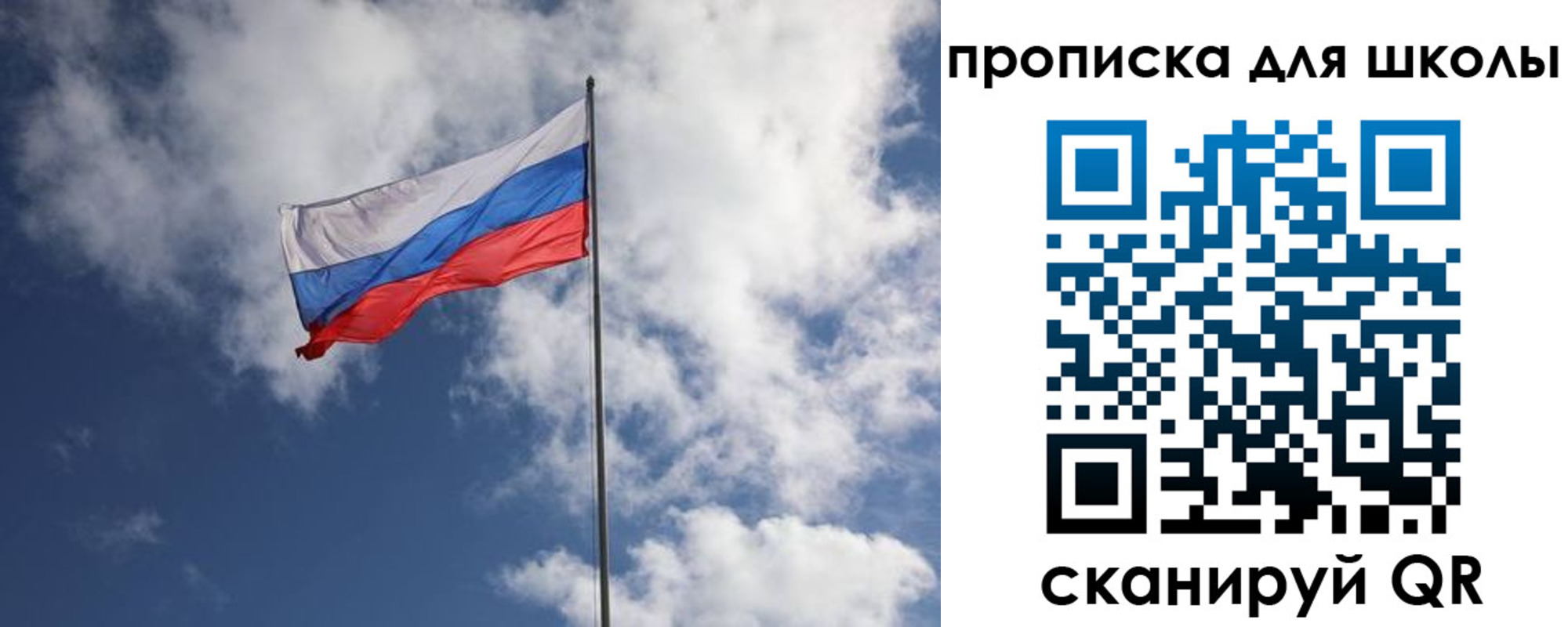 прописка поиск в Карпинске