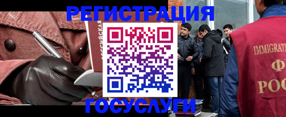 прописка для военкомата в Карпинске
